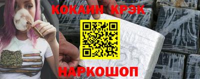 стаф Рузаевка