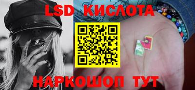 стаф Рузаевка