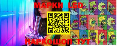 эйфоретик Рязань