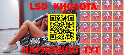 соль курить ск Рыбинск
