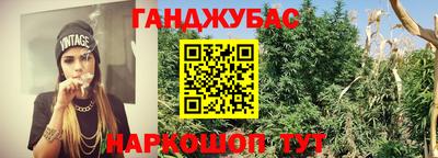 эйфоретик Рязань
