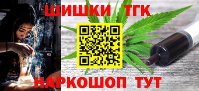 эйфоретик Рязань