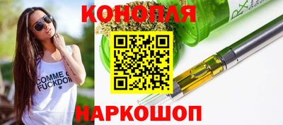 стаф Рузаевка