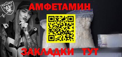 стаф Рузаевка