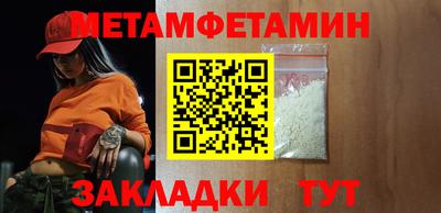 эйфоретик Рязань