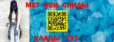 стаф Рузаевка