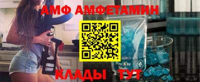соль курить ск Рыбинск