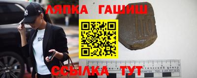 эйфоретик Рязань