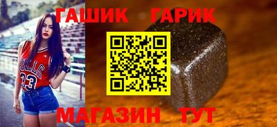 стаф Рузаевка